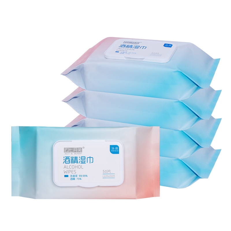 Custom Disinfecting Wipes Manufacturers, OEM/ODM Factory